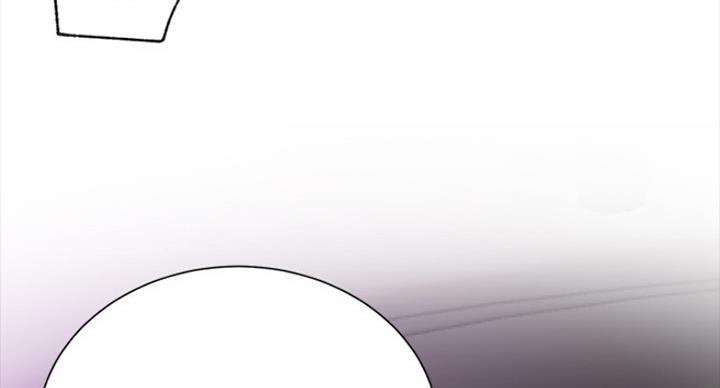 我就是网红漫画,第43话1图