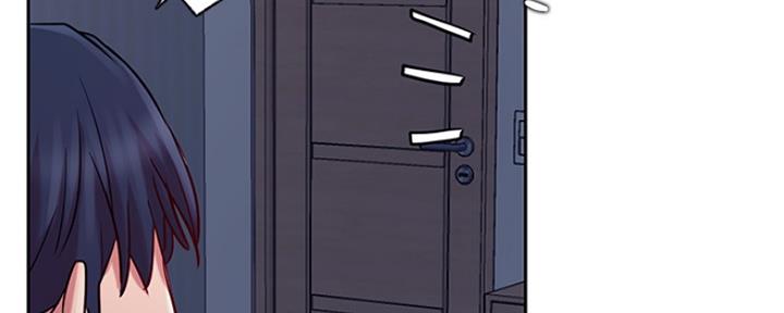 我就是网红漫画,第84话2图