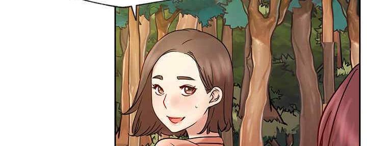 我真是网红漫画,第88话1图