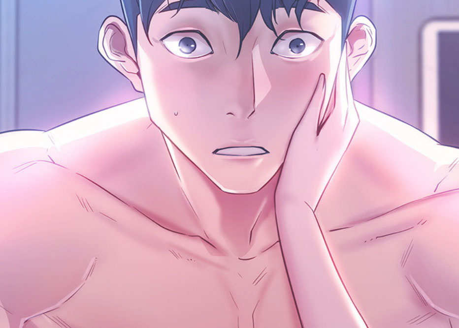 网红游戏漫画,第11话1图