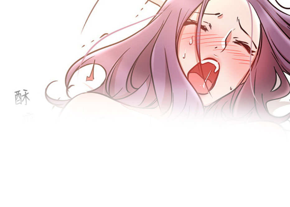 我就是网红漫画,第15话2图
