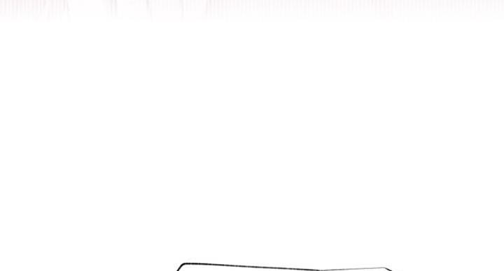 我真是网红漫画,第61话2图