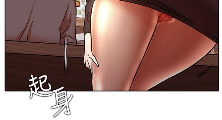 我真是网红漫画,第68话1图