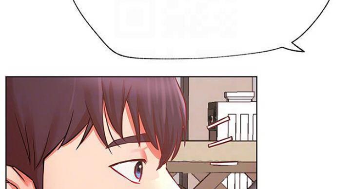 我是大网红小说漫画,第67话1图