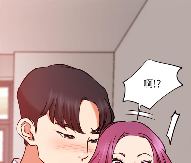 我是大网红小说漫画,第39话2图