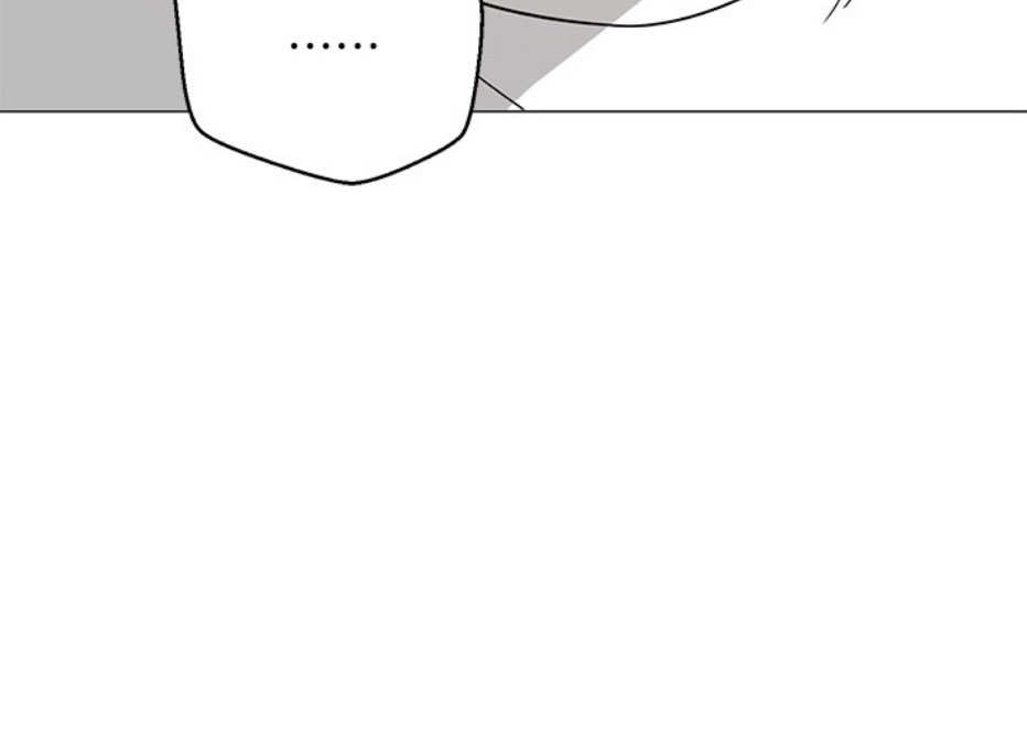 我是大网红小说漫画,第13话2图