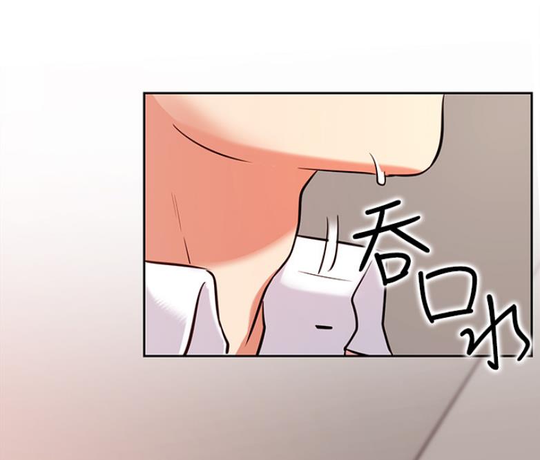我是大网红小说漫画,第39话1图