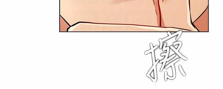 我真是网红漫画,第80话2图