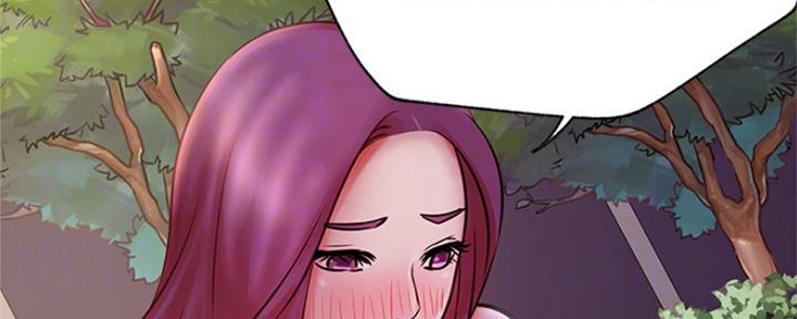 我是网红小品视频漫画,第71话2图