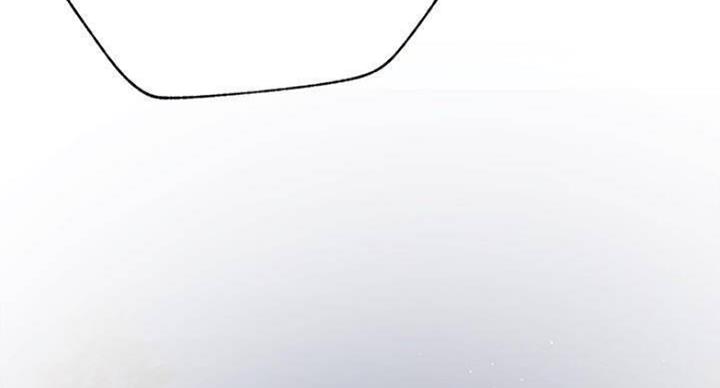 网红游戏漫画,第69话1图