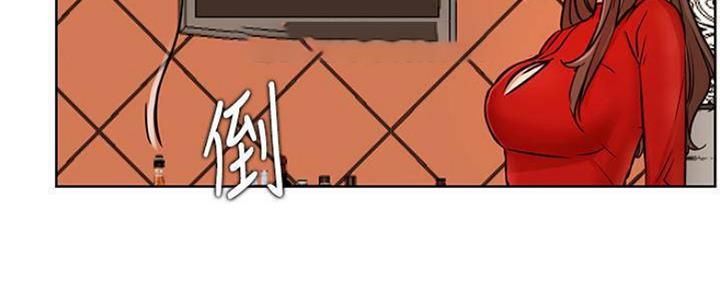 我真是网红漫画,第80话1图