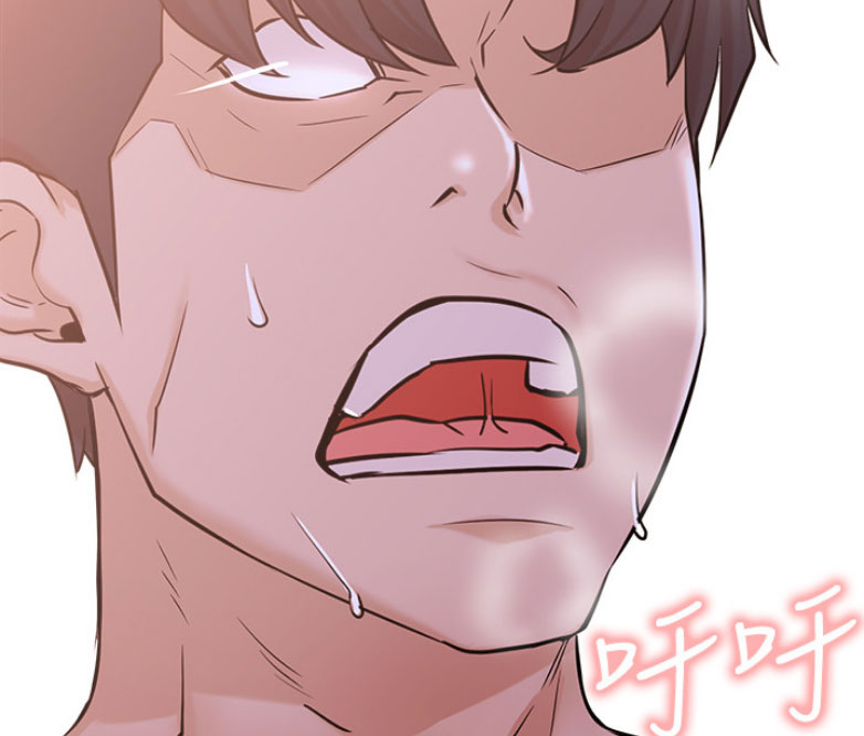 我只是一个网红漫画,第34话1图
