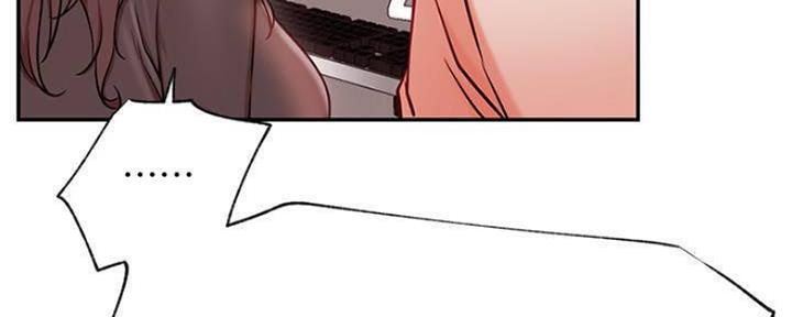 网红游戏漫画,第73话2图