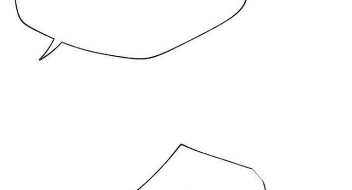 网红游戏漫画,第68话2图
