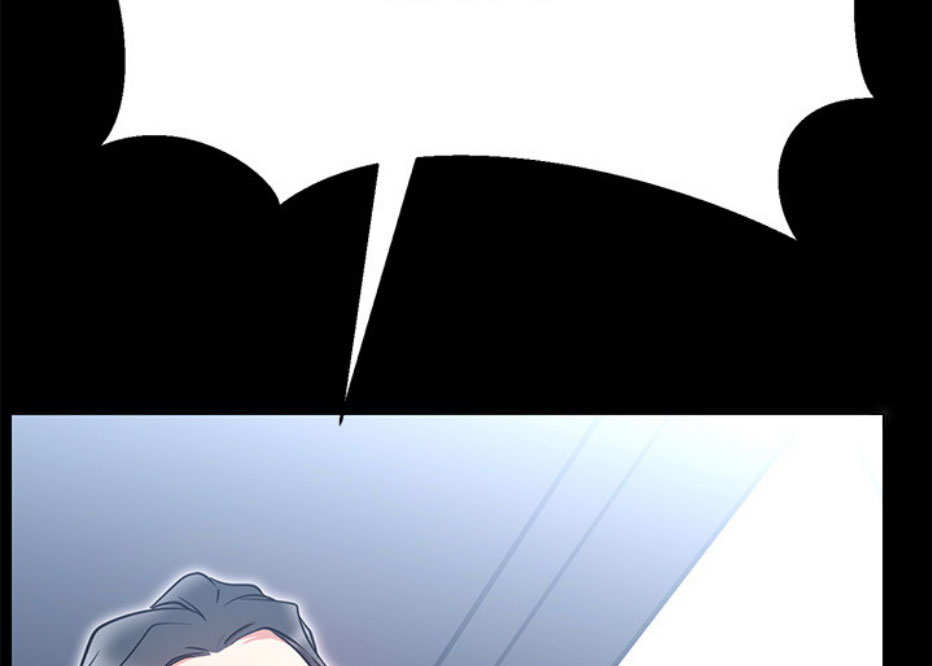 我是大网红小说漫画,第14话2图