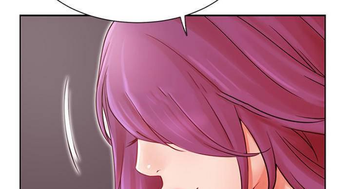 我就是网红漫画,第66话1图