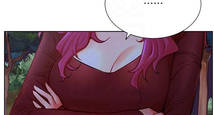 网红游戏漫画,第69话1图