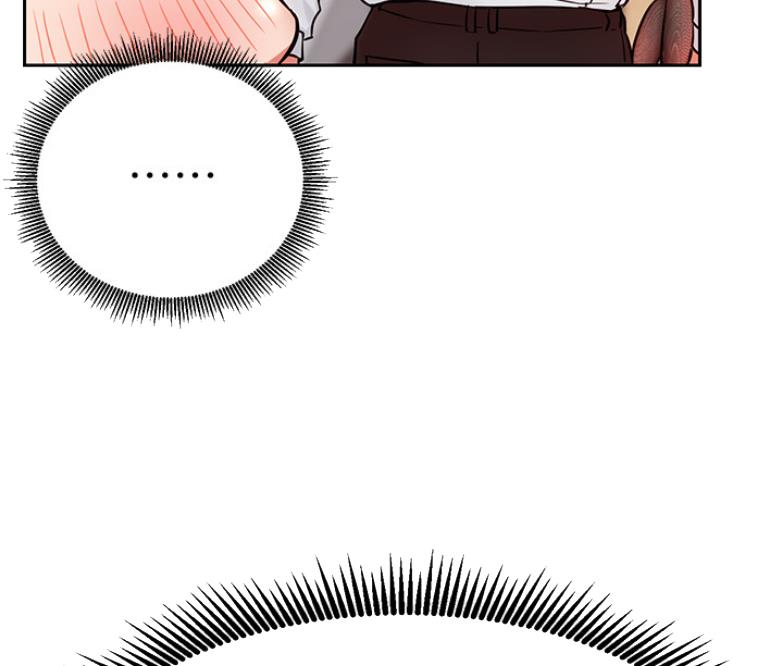 网红游戏漫画,第38话1图