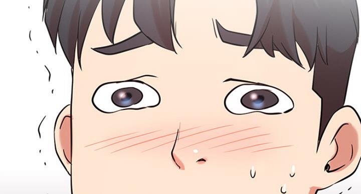 我真是网红漫画,第45话1图