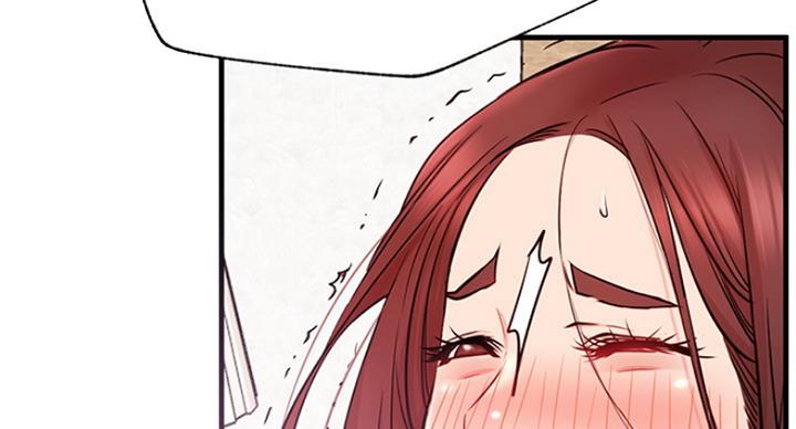 我就是网红漫画,第50话2图