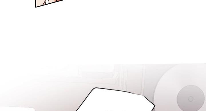 网红游戏漫画,第62话2图