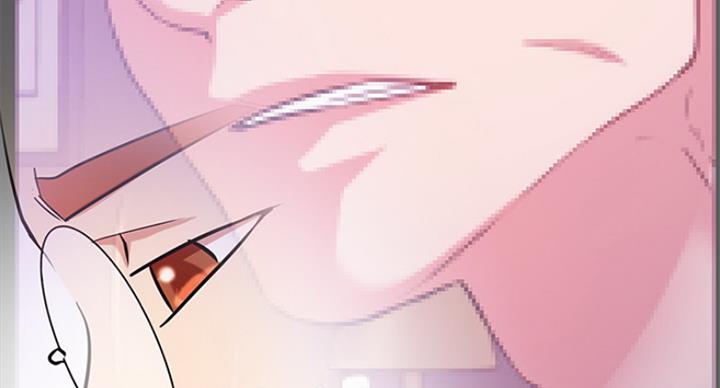 我是大网红小说漫画,第44话1图
