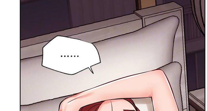 我真是网红漫画,第65话2图