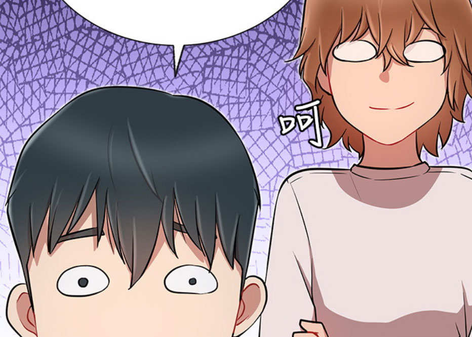 我真是网红漫画,第19话2图