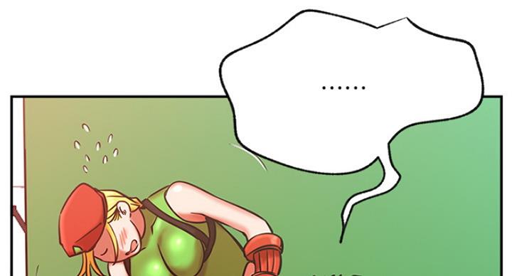 我只是一个网红漫画,第58话1图