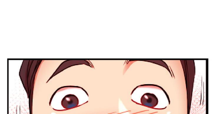 我是网红免费漫画漫画,第47话1图