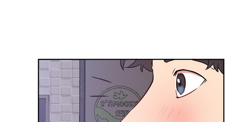 我真是网红漫画,第45话2图