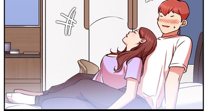 我就是网红漫画,第46话1图
