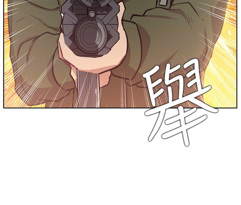 我真是网红漫画,第24话2图
