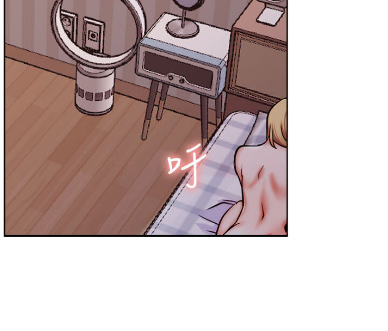 我是网红免费漫画漫画,第33话2图