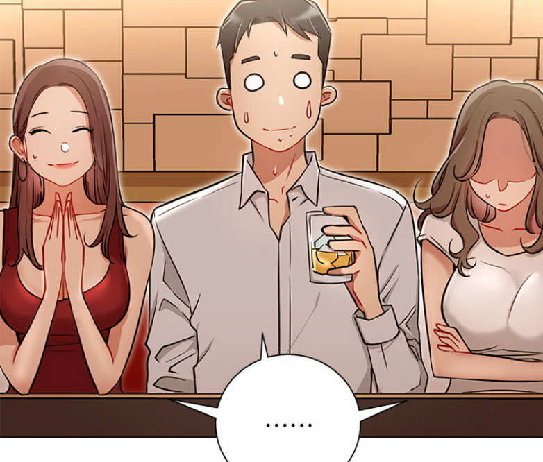 我是大网红小说漫画,第7话1图