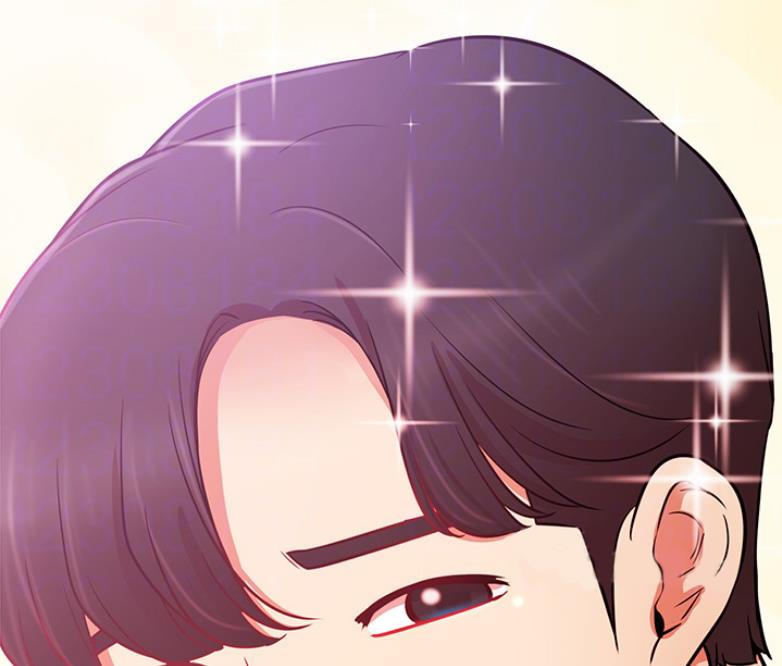 网红游戏漫画,第38话1图