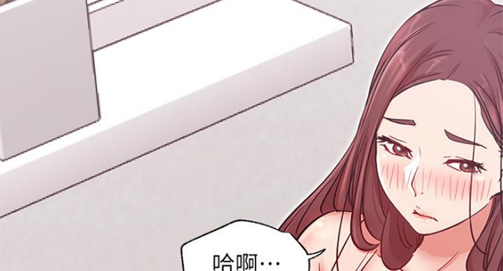 我是网红小品视频漫画,第47话1图