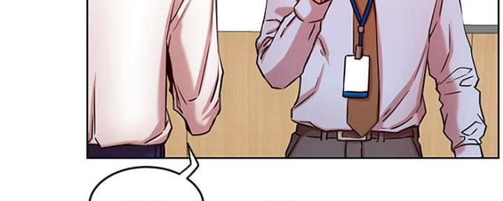 我真是网红漫画,第81话2图