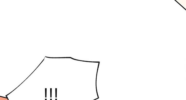我只是一个网红漫画,第58话1图