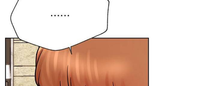 我真是网红漫画,第80话2图