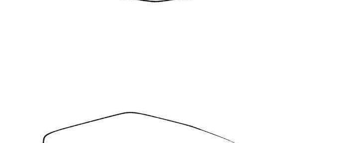 我真是网红漫画,第88话2图