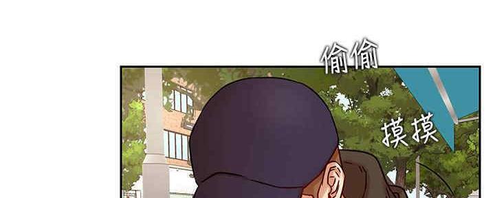 我只是一个网红漫画,第87话2图