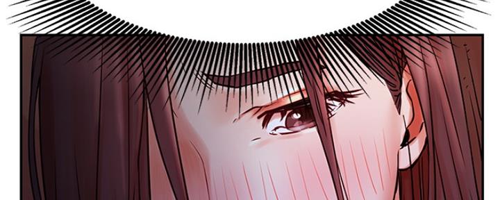 我就是网红漫画,第71话2图