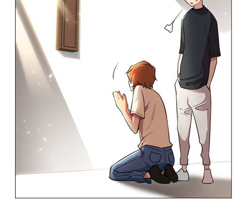 我就是网红漫画,第4话2图