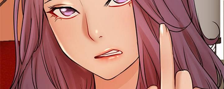 网红游戏漫画,第79话1图
