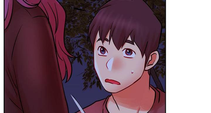 网红游戏漫画,第70话1图