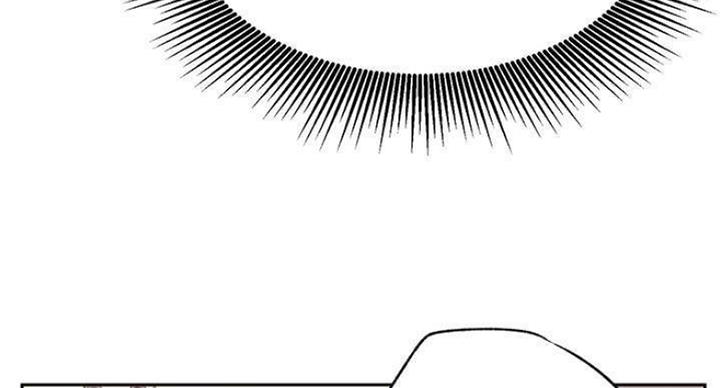 网红游戏漫画,第65话1图