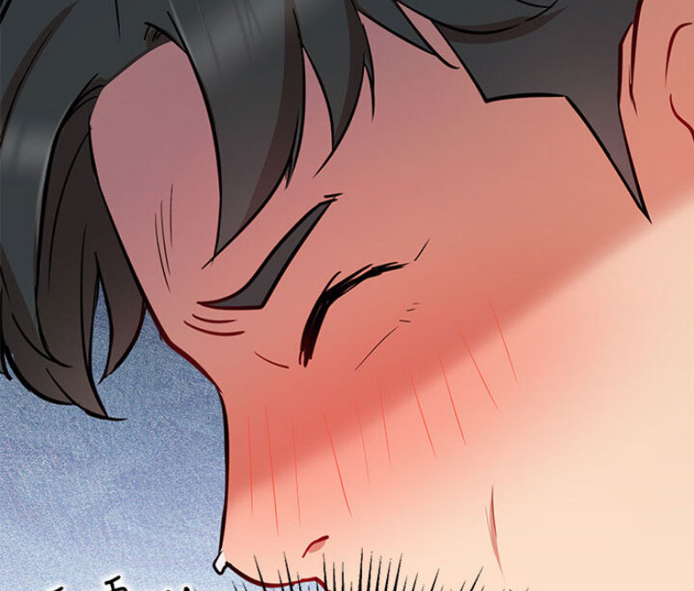 网红游戏漫画,第27话2图