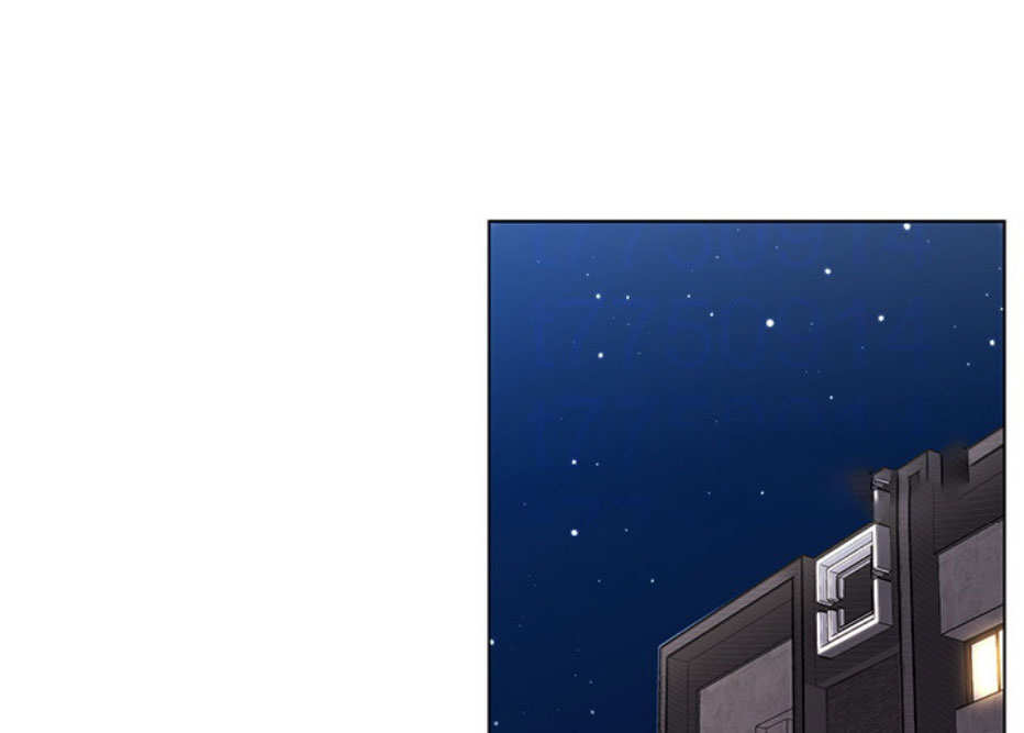 我是网红免费漫画漫画,第14话1图