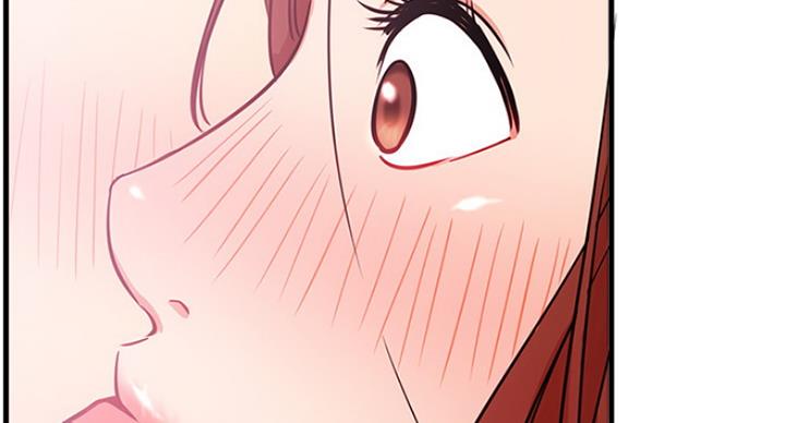网红游戏漫画,第49话2图